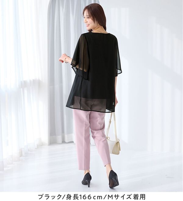 alotta（アロッタ）の「インナー付き上品ドレープチュニック（チュニック）」｜詳細画像