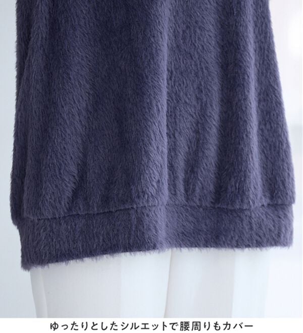 alotta（アロッタ）の「【見た目はニット、着心地はカットソー】フェザーカットソーゆるトップス（カットソー）」｜詳細画像