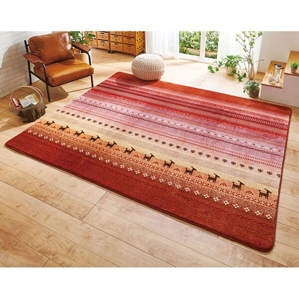 新品未使用*＊かわいいあったかこたつ布団 ギャべ柄 節電 120cm