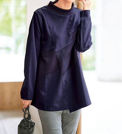 BELLUNA（ベルーナ）の「ボーダージャカード素材切替デザインチュニック（チュニック）」