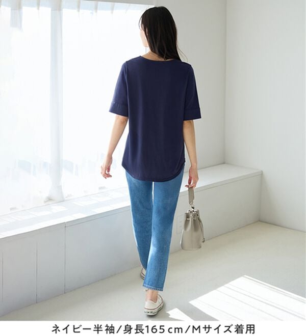 alotta（アロッタ）の「【選べる袖丈】柔らか綿混素材パール調ボタンＴシャツ（カットソー）」｜詳細画像