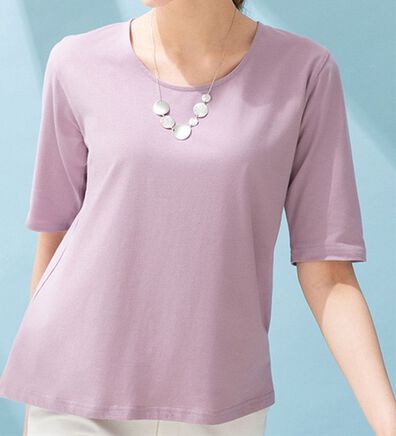 「綿１００％汗ジミ対策　５分袖プルオーバー（肌着・インナーウェア）」