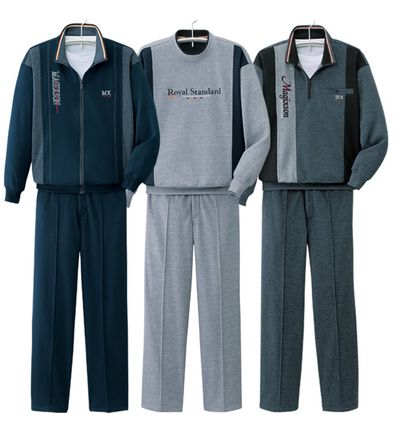 「お買得！毎日活躍ホームスーツ上下セット（メンズルームウェア）」