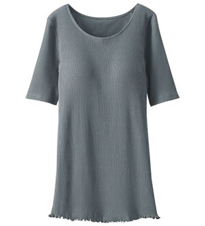 「＜ＨｕｇＲｅａｍコットン＞吸湿発熱綿混リブカップ付（半袖）（肌着・インナーウェア）」｜チャコールグレー