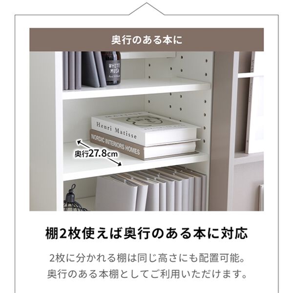 iellio（イエリオ）の「飾れるスライド本棚ラック＜本棚 ブックシェルフ オープンラック キャビネット 書棚　コミック収納＞（リビング収納）」｜詳細画像