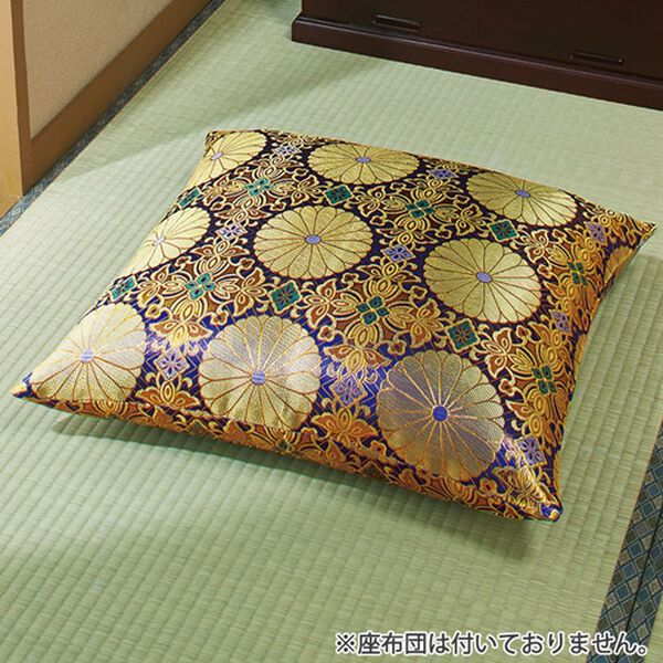 「金襴御前座布団カバー（仏壇・仏具）」｜詳細画像