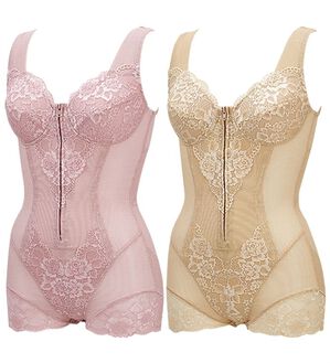 2色組】一分丈ボディスーツ - ベルーナ【公式】