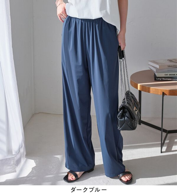 Viola e Viola（ヴィオラ エ ヴィオラ）の「さらテロ楽ちんストレートパンツ【選べる丈】（フルレングスパンツ）」｜詳細画像