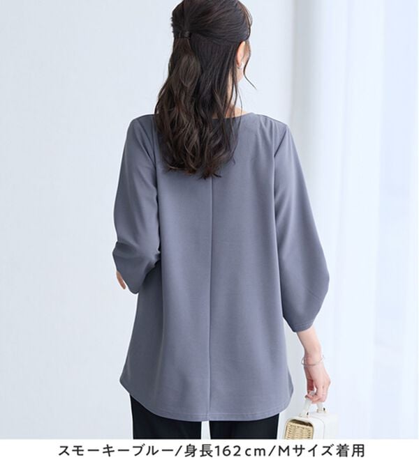 alotta（アロッタ）の「＜６つの機能付＞７分袖Ａラインフレアチュニックブラウス（チュニック）」｜詳細画像