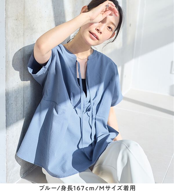 Viola e Viola（ヴィオラ エ ヴィオラ）の「風が通り抜ける！サッカーチュニック（チュニック）」｜詳細画像