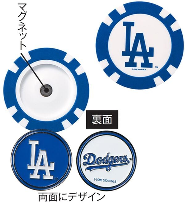 「ＭＬＢマグネットゴルフマーカー（メンズゴルフグッズ）」｜詳細画像