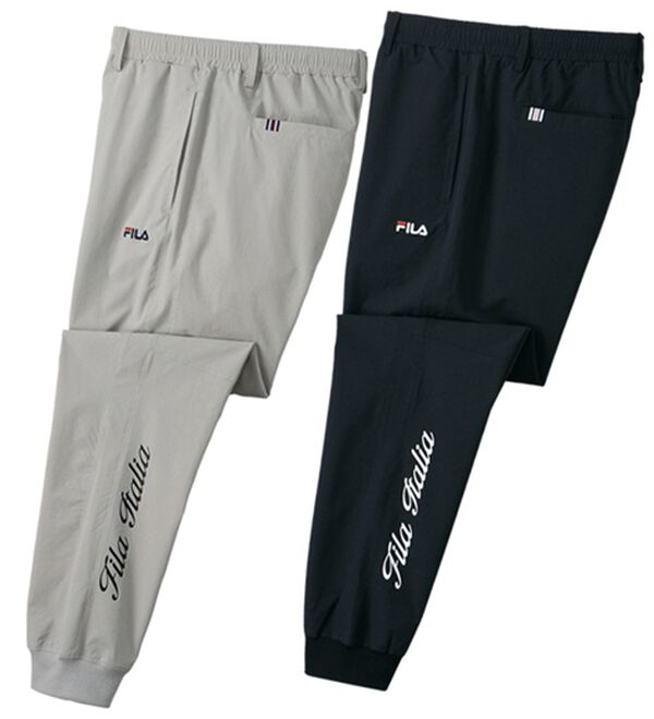 2本組】＜フィラ＞ストレッチジョガーパンツ - ベルーナ【公式】