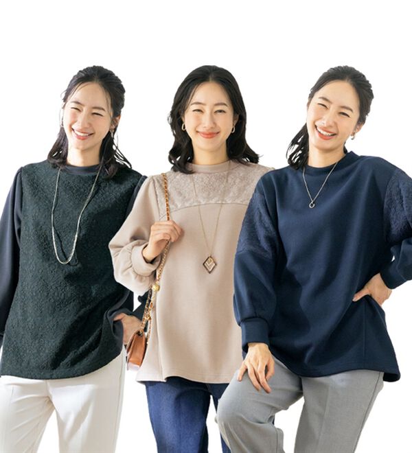 ルフラン（ルフラン）の「【３色組】レースデザイン裏起毛プルオーバー（カットソー）」｜詳細画像