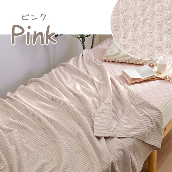 iellio（イエリオ）の「綿１００％軽量タオルケット＜洗える・肌掛け・ブランケット・無地・掛布団＞（肌掛布団・タオルケット）」｜詳細画像