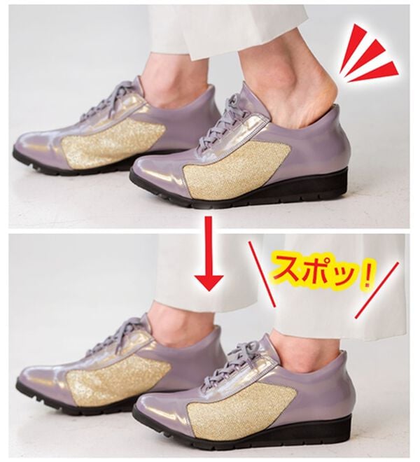 ルフラン（ルフラン）の「時見さんのスッと履ける５Ｅお出掛けデザインスニーカー（スニーカー）」｜詳細画像
