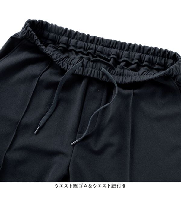 REMEN'S（リメンズ）の「【夏に嬉しい！４つの機能付】カットジョーゼットピンタックパンツ（メンズフルレングスパンツ）」｜詳細画像