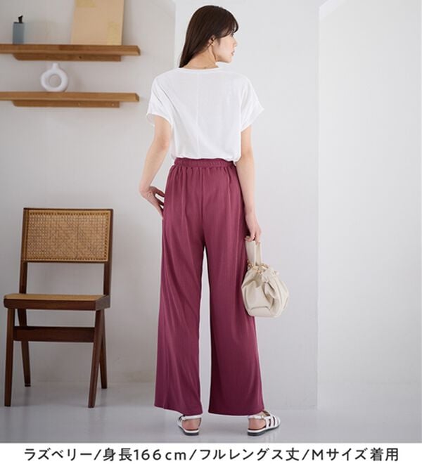 alotta（アロッタ）の「【選べる丈】のびのびストレッチリブワイドパンツ（クロップドパンツ）」｜詳細画像