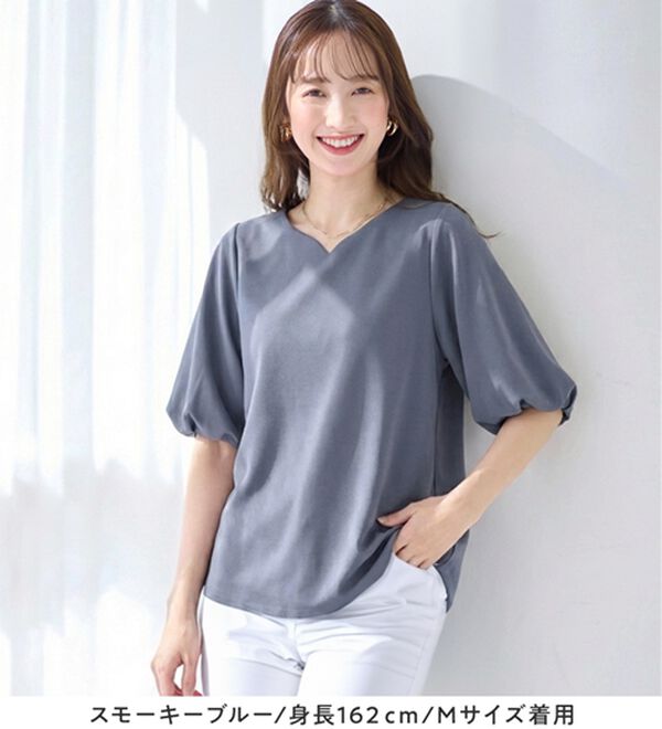 alotta（アロッタ）の「【接触冷感】パフ袖ハートネックブラウスＴシャツ（ブラウス）」｜詳細画像