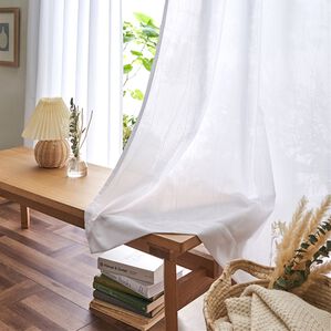 iellio（イエリオ）の「【日本製】断熱保温・UVカット付レースカーテン＜見えにくいレース・100サイズ・節電・省エネ対策・日焼け対策・洗える＞（レースカーテン）」｜ウェイブ