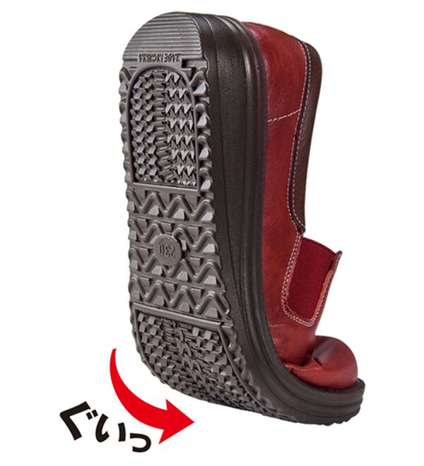 BELLUNA（ベルーナ）の「コロンと可愛い幅広サイドゴアスリッポン（スリッポン）」｜詳細画像