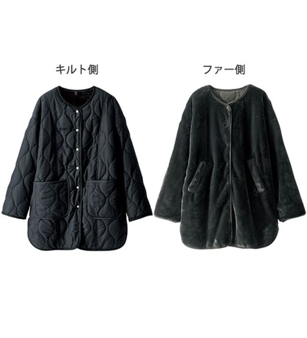BELLUNA（ベルーナ）の「着こなし２通り！キルト&times;フェイクファーリバーシブルコート（ハーフコート）」｜詳細画像