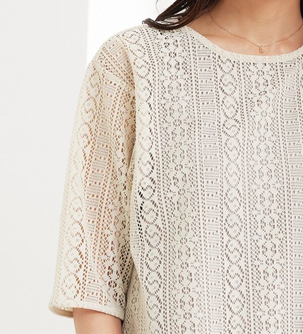 BELLUNA（ベルーナ）の「【店舗・ネット限定】総レースアンサンブル（アンサンブル）」｜詳細画像