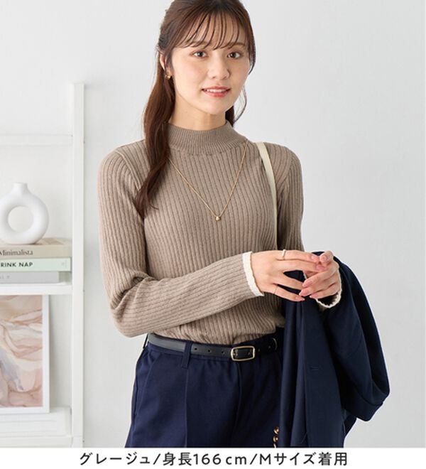 alotta（アロッタ）の「【静電気防止】もっちり袖配色リブニット（ニット・セーター）」｜詳細画像