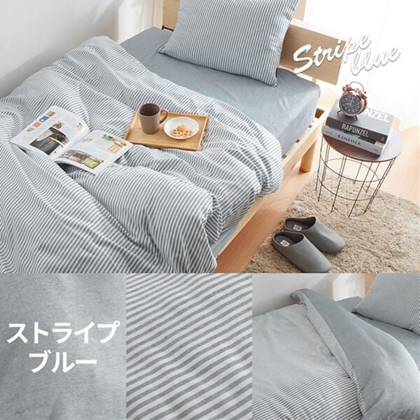 iellio（イエリオ）の「シャンブレー調ストライプカバーリング＜洗える・乾きやすい・リバーシブル・掛布団カバー・枕カバー・ボックスシーツ＞（敷布団カバー・シーツ）」｜詳細画像