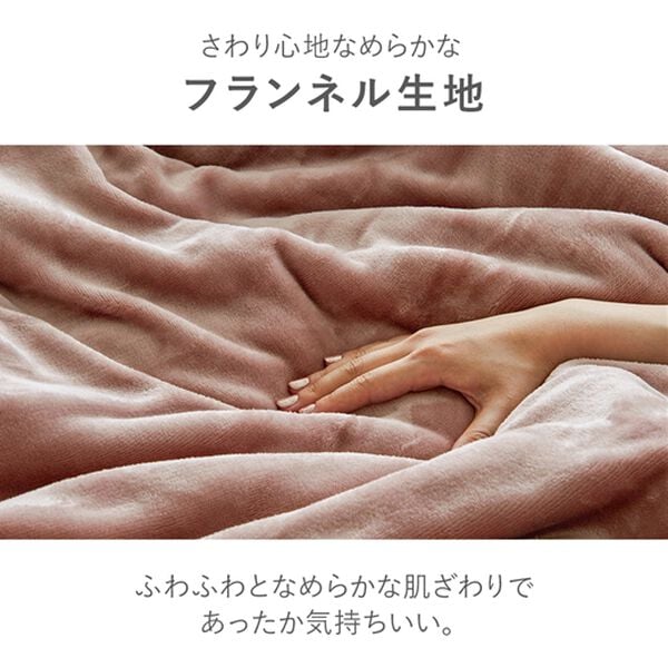 iellio（イエリオ）の「腰ポカクッション＜吸湿発熱・蓄熱・抗菌防臭・固綿入り＞（チェアカバー・チェアパッド）」｜詳細画像