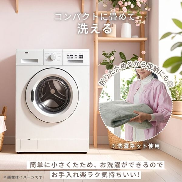 iellio（イエリオ）の「ふっくらはっ水洗えるフランネルラグ（カーペット）」｜詳細画像