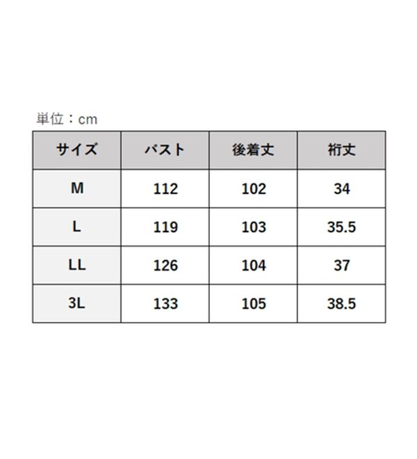 BELLUNA（ベルーナ）の「レーヨン素材タックデザインワンピース（その他ワンピース）」｜詳細画像