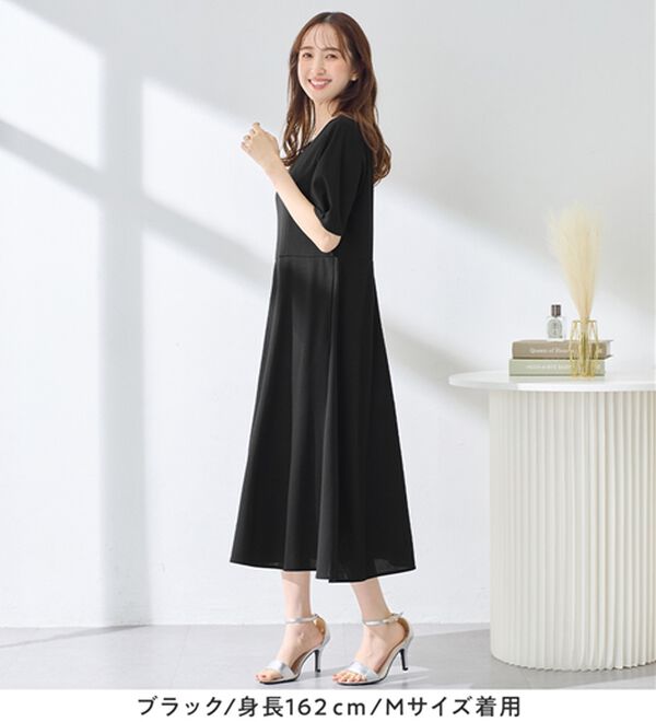 alotta（アロッタ）の「【4つの機能付】タック袖Ａラインワンピース（その他ワンピース）」｜詳細画像