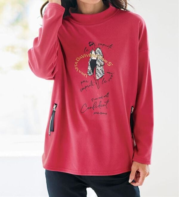 BELLUNA（ベルーナ）の「起毛カットソーデザインプルオーバー（カットソー）」｜レッド