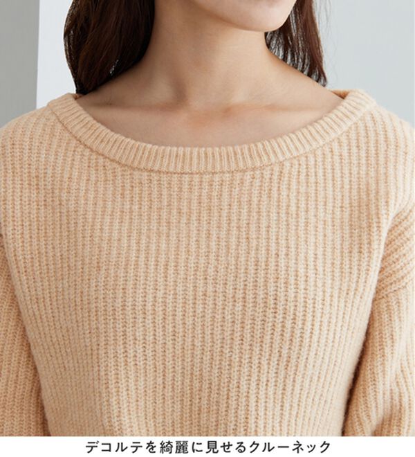 alotta（アロッタ）の「２点セット　ニットトップス＋キャミワンピ（その他ワンピース）」｜詳細画像