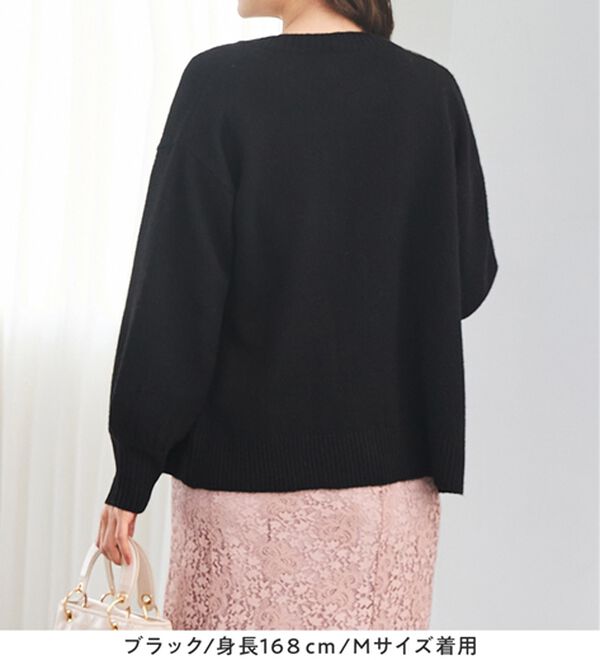 alotta（アロッタ）の「洗える！ふんわりタッチカーディガン（ニットカーディガン）」｜詳細画像