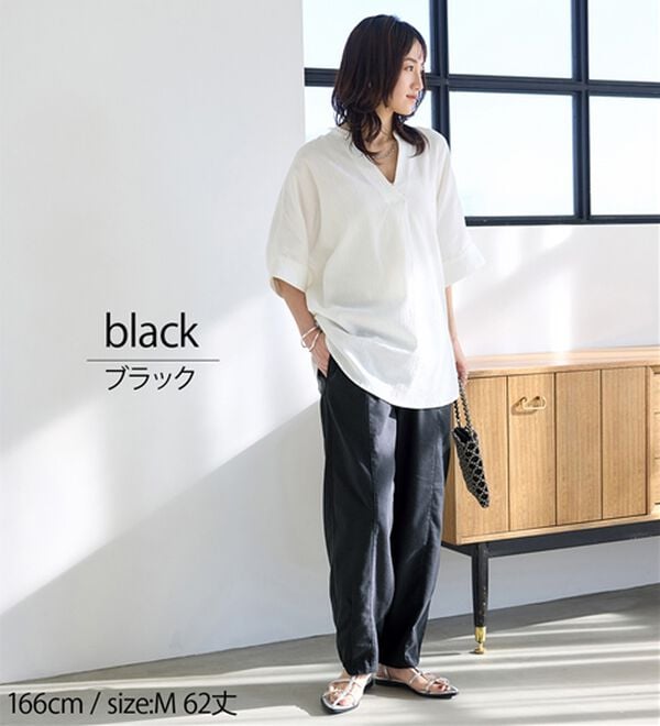 BELLUNA（ベルーナ）の「レーヨン麻入りゆったりワイドパンツ（フルレングスパンツ）」｜詳細画像