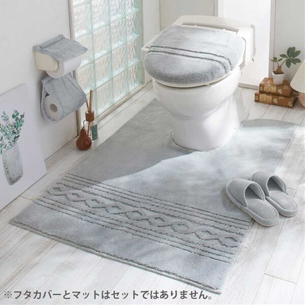 iellio（イエリオ）の「抗菌防臭カラフルトイレマットシリーズ『オリーブ』＜トイレタリー・耳長マット・ジャンボマット・ペーパーホルダーカバー＞（トイレマット）」｜グレー