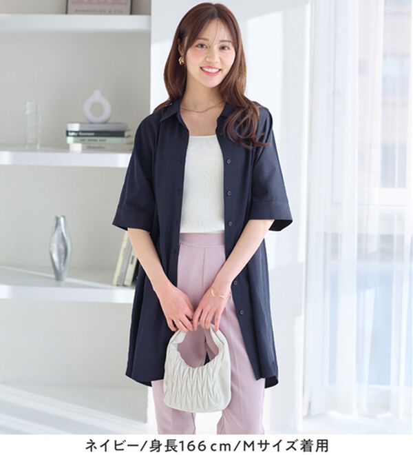 alotta（アロッタ）の「【接触冷感】さらっと快適シャツチュニックワンピース（チュニックワンピース）」｜詳細画像