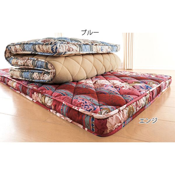 「ＮＥＷマチ付リバーシブル敷布団（８ｃｍ）　シングル（２色組）（敷布団）」｜詳細画像