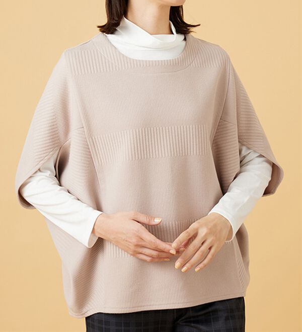 BELLUNA（ベルーナ）の「【2点セット】ジャカード素材ポンチョアンサンブル（アンサンブル）」｜詳細画像