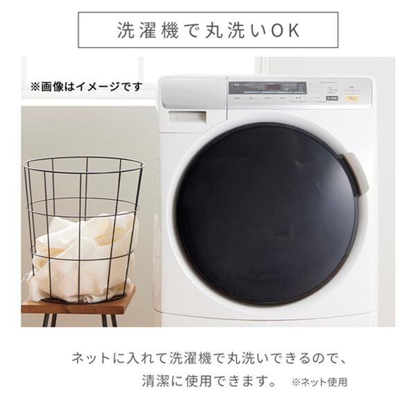 iellio（イエリオ）の「シルクタッチ冷感寝具シリーズ＜ブランケット・敷パッド・枕カバー・枕＞（敷パッド）」｜詳細画像