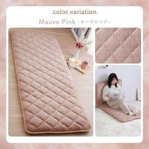 iellio（イエリオ）の「収納簡単とろけるマイクロ素材抗菌防臭極厚ごろ寝マット（敷布団）」｜詳細画像