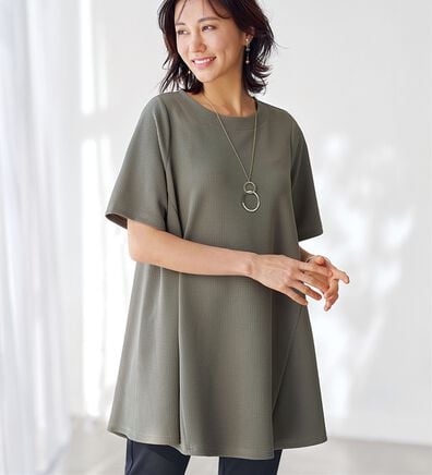 BELLUNA（ベルーナ）の「ひんやり！ポコポコエンボス素材－３ｋｇ見えチュニック（チュニック）」