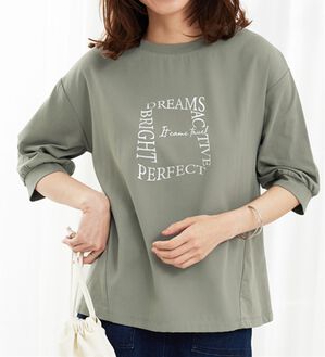 BELLUNA（ベルーナ）の「異素材使いロゴデザインプルオーバー（カットソー）」｜カーキ