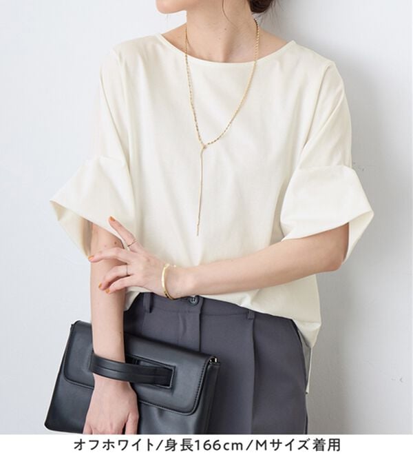 Viola e Viola（ヴィオラ エ ヴィオラ）の「ちゃっかり細見え！デザイン袖トップス（カットソー）」｜詳細画像