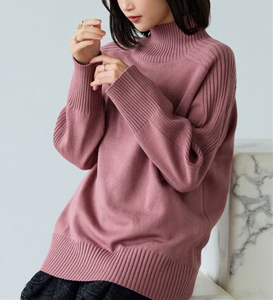 BELLUNA（ベルーナ）の「トレーナーがカジュアルすぎる方に！洗えるリブハイネックニット（ニット・セーター）」