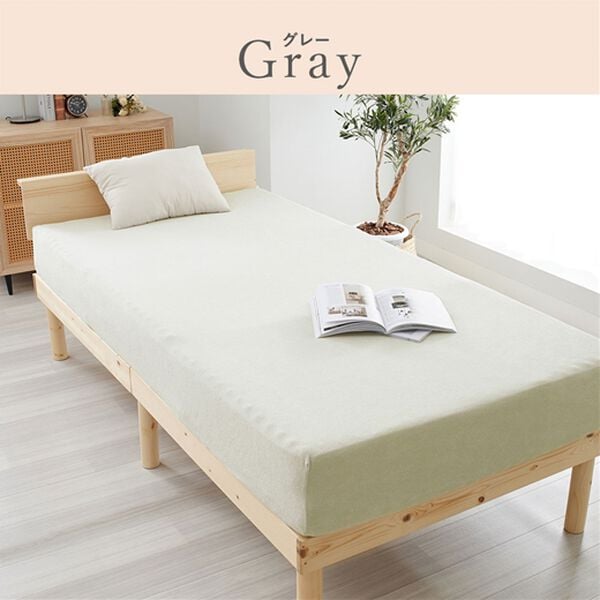 iellio（イエリオ）の「【８日間限定価格】タオル地綿１００％フィットシーツ＜ベッドシーツ・敷布団カバー・ボックスシーツ・のびのび・ぴったり＞（敷布団カバー・シーツ）」｜詳細画像