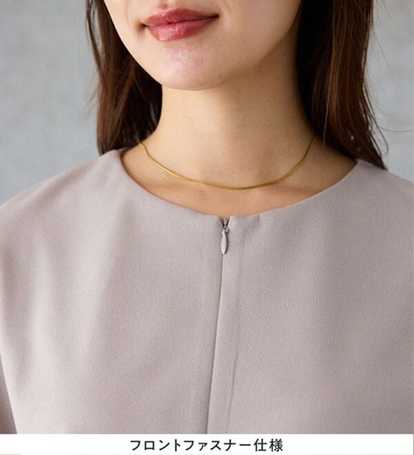 alotta（アロッタ）の「ジップ使いドルマンブラウス（ブラウス）」｜詳細画像