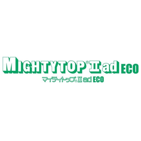 「日本製抗菌防臭　ウルトラボリューム掛布団（掛布団）」｜詳細画像