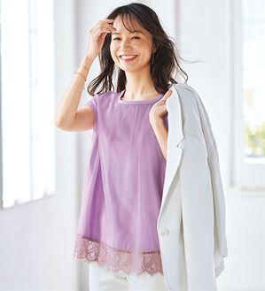 BELLUNA（ベルーナ）の「＜猛暑対策＞チュール重ね裾レースプルオーバー（チュニック）」｜ピンク